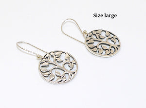 Tree of life sterling silver earrings with French wires (2 sizes)